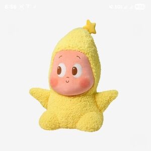 POP MART MEMBER EXCLUSIVE: TWINKLE TWINKLE  U SHAPED PILLOW PLUSH DOLL